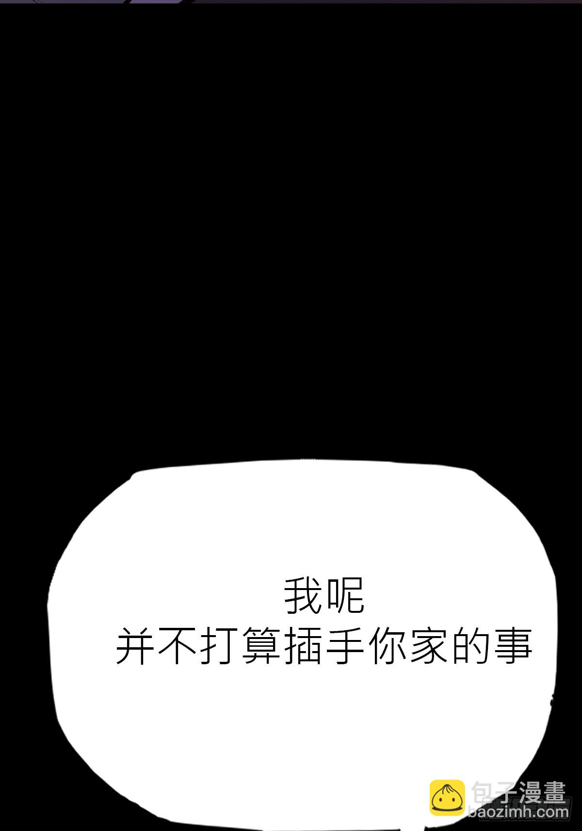 弃64