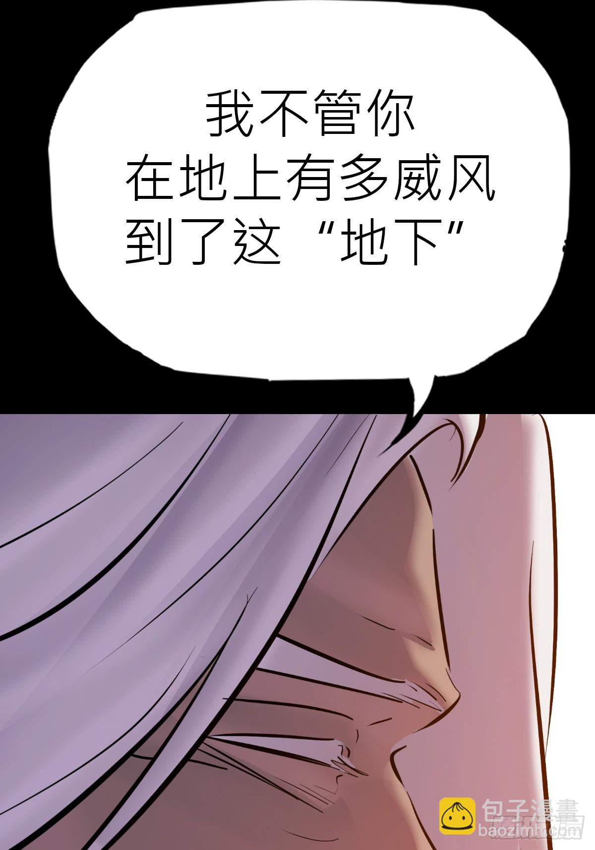 弃69