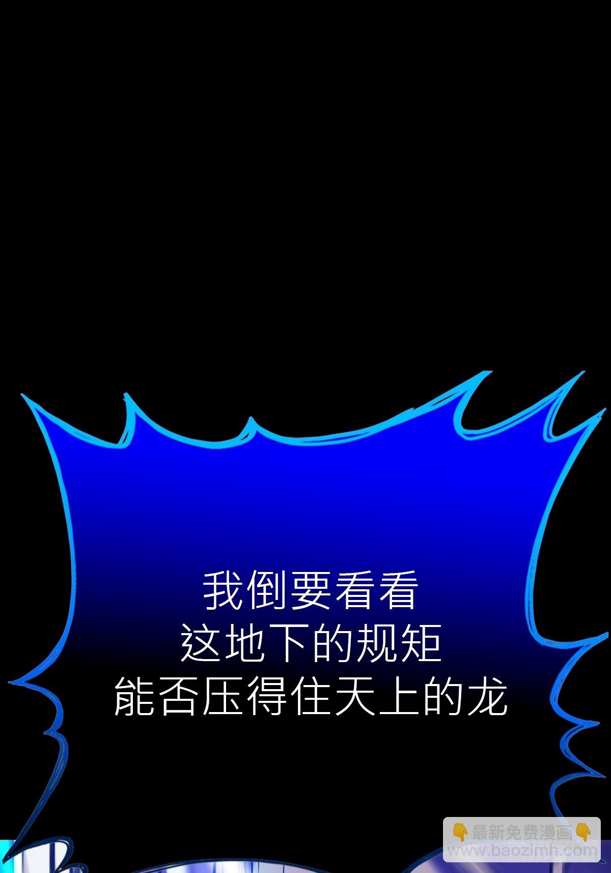 弃75