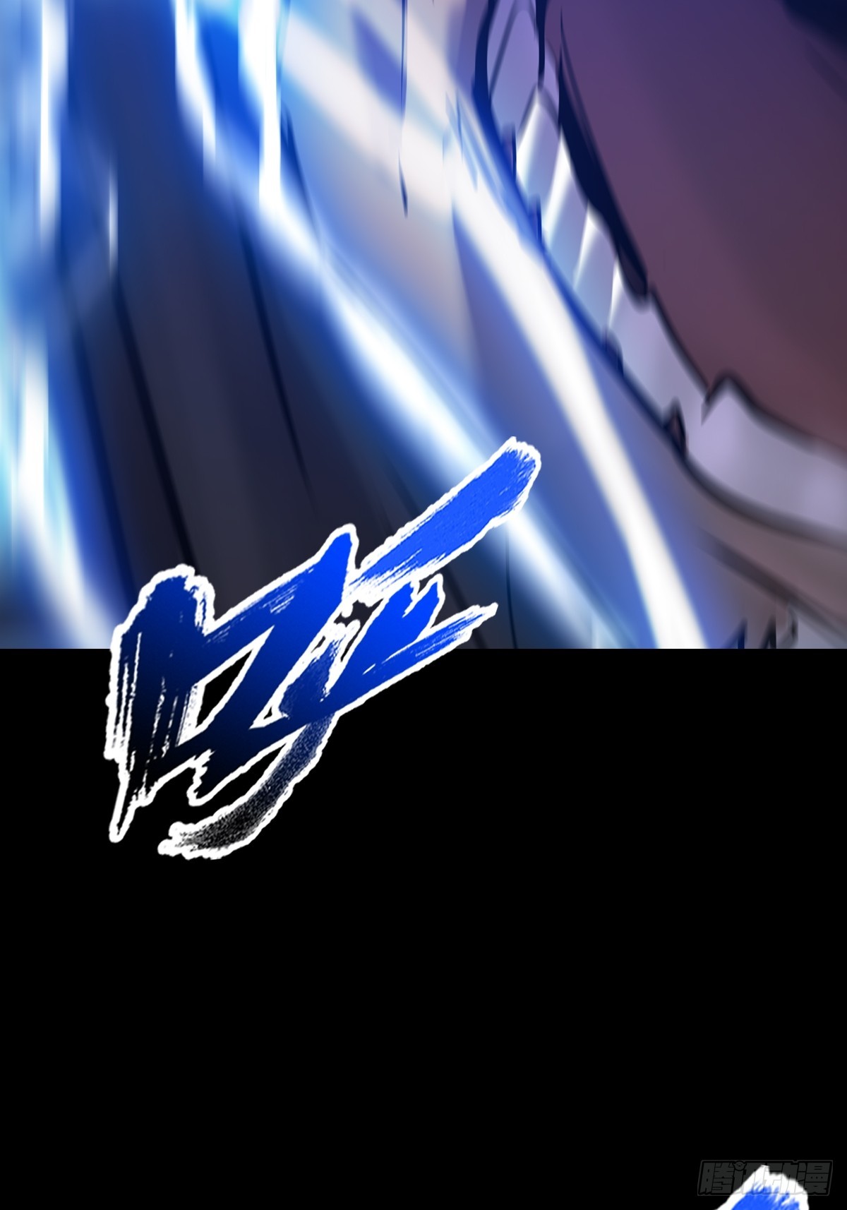 弃77