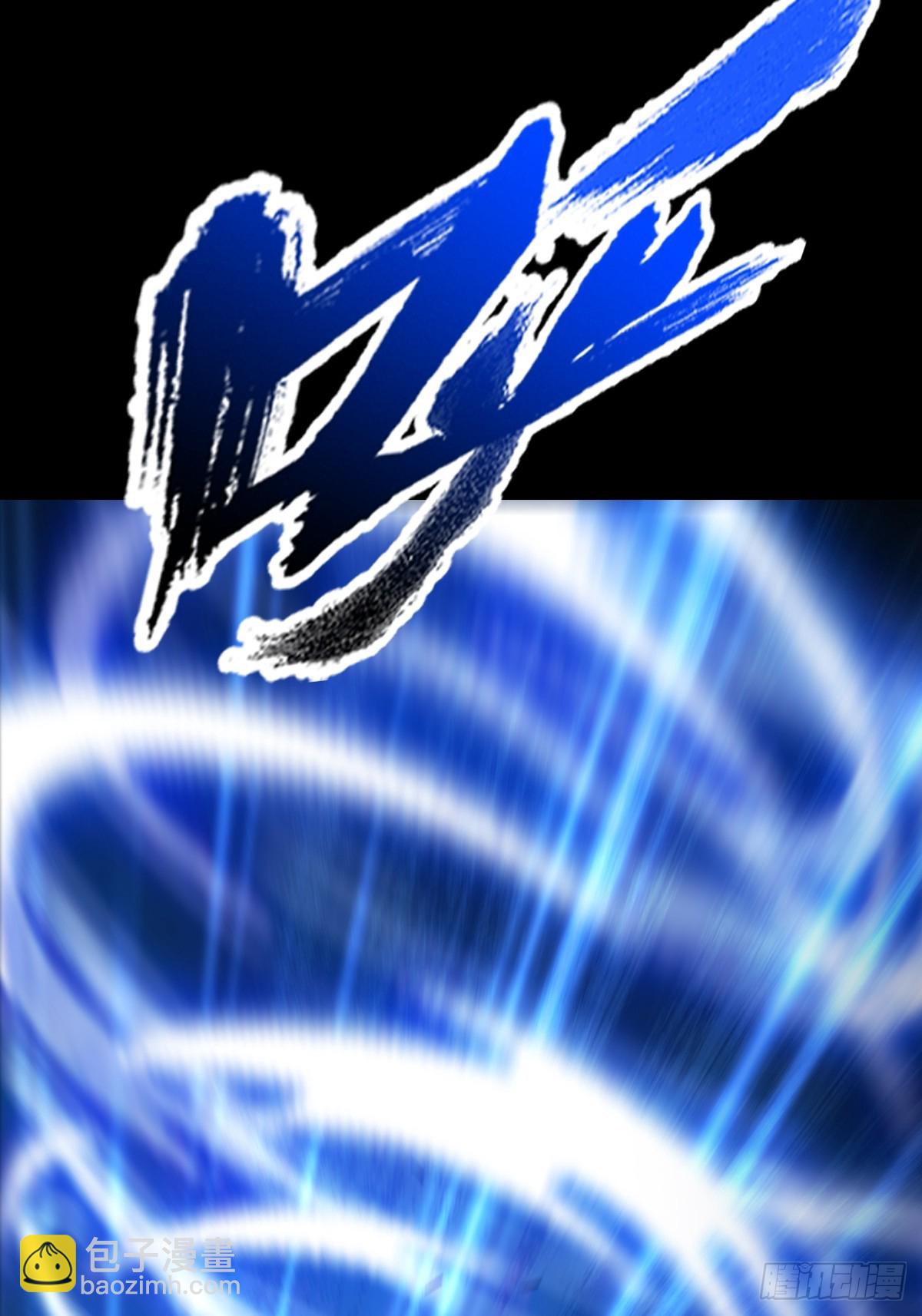 弃78