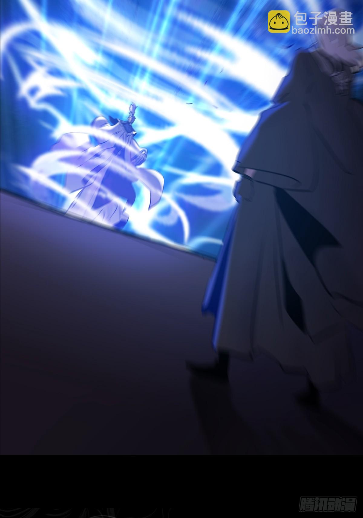 弃79