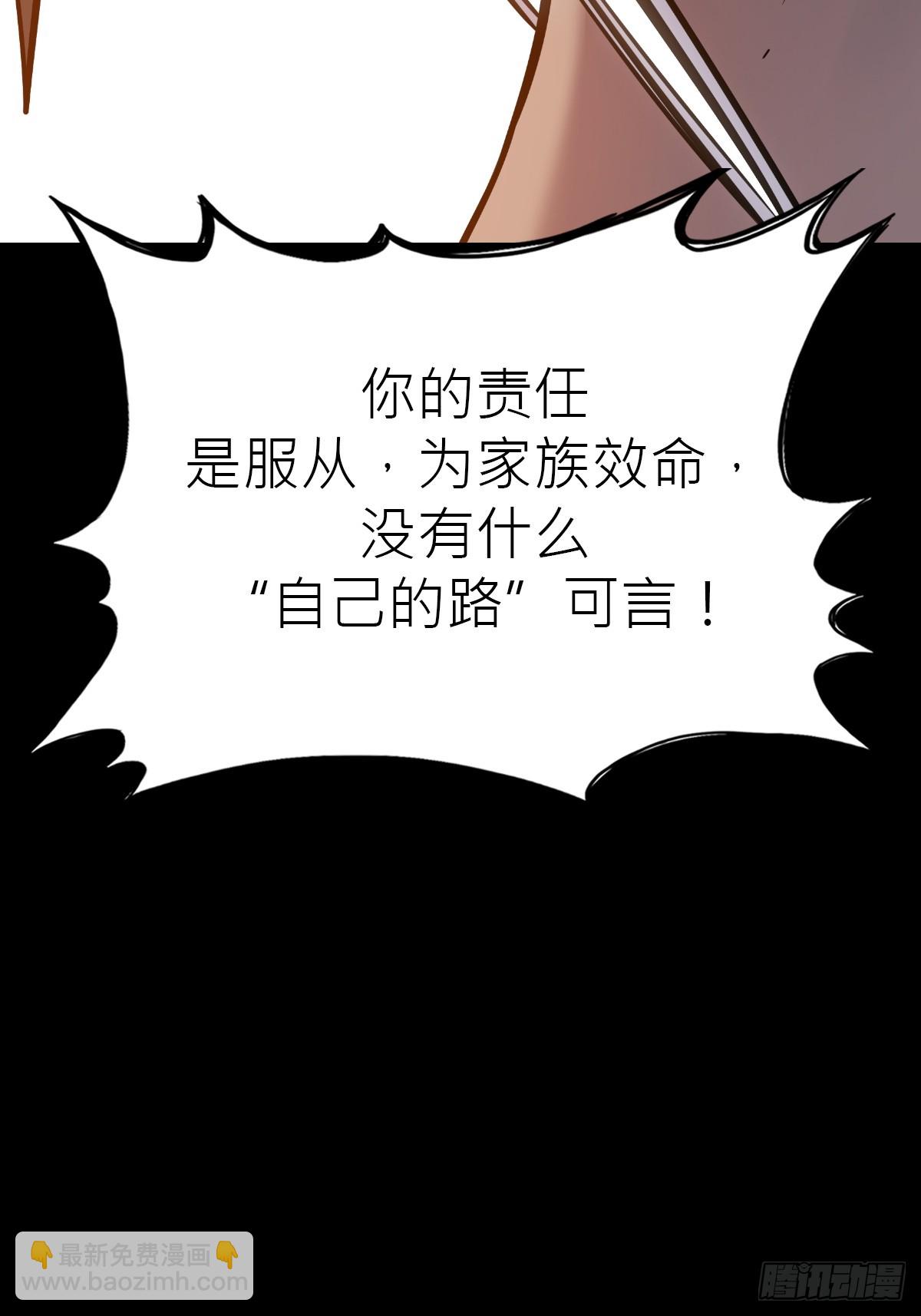 弃9
