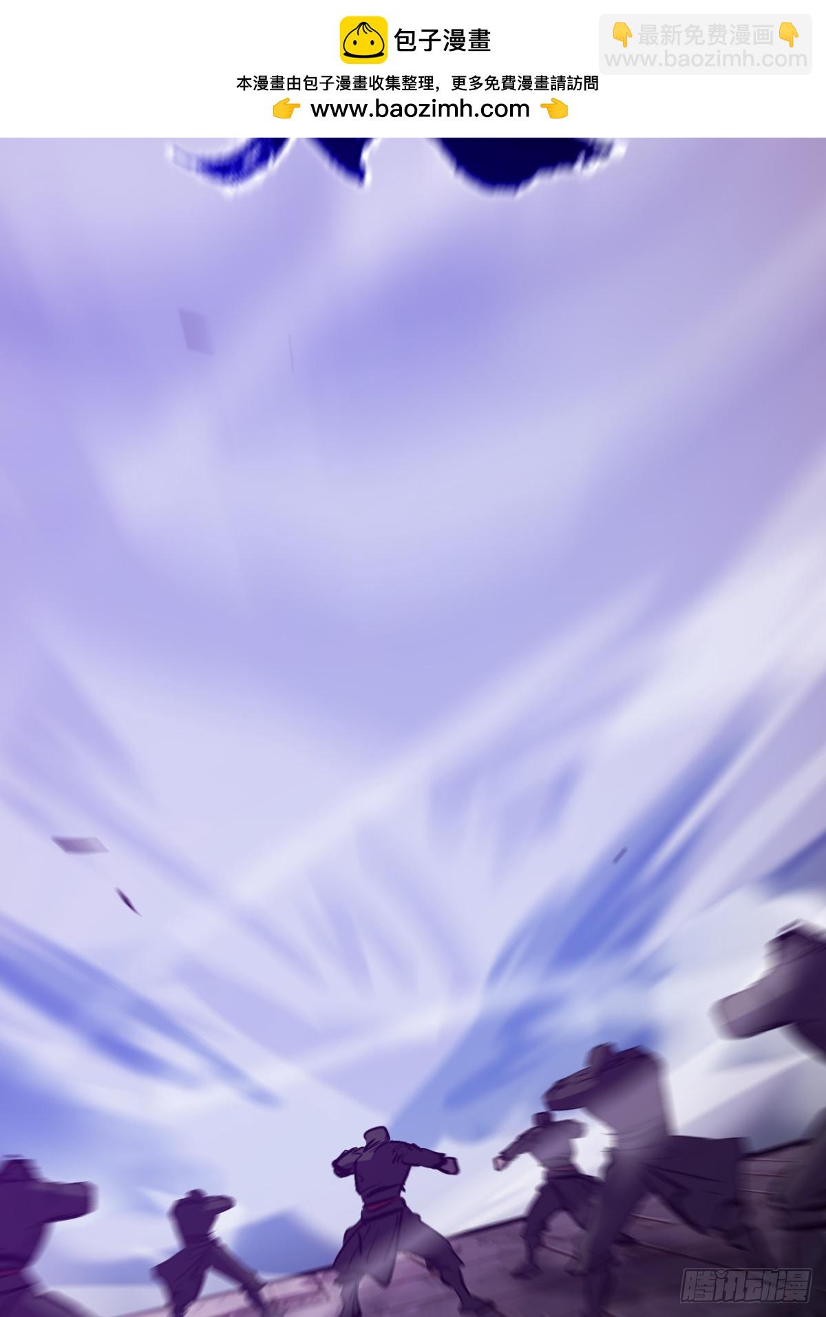 束1