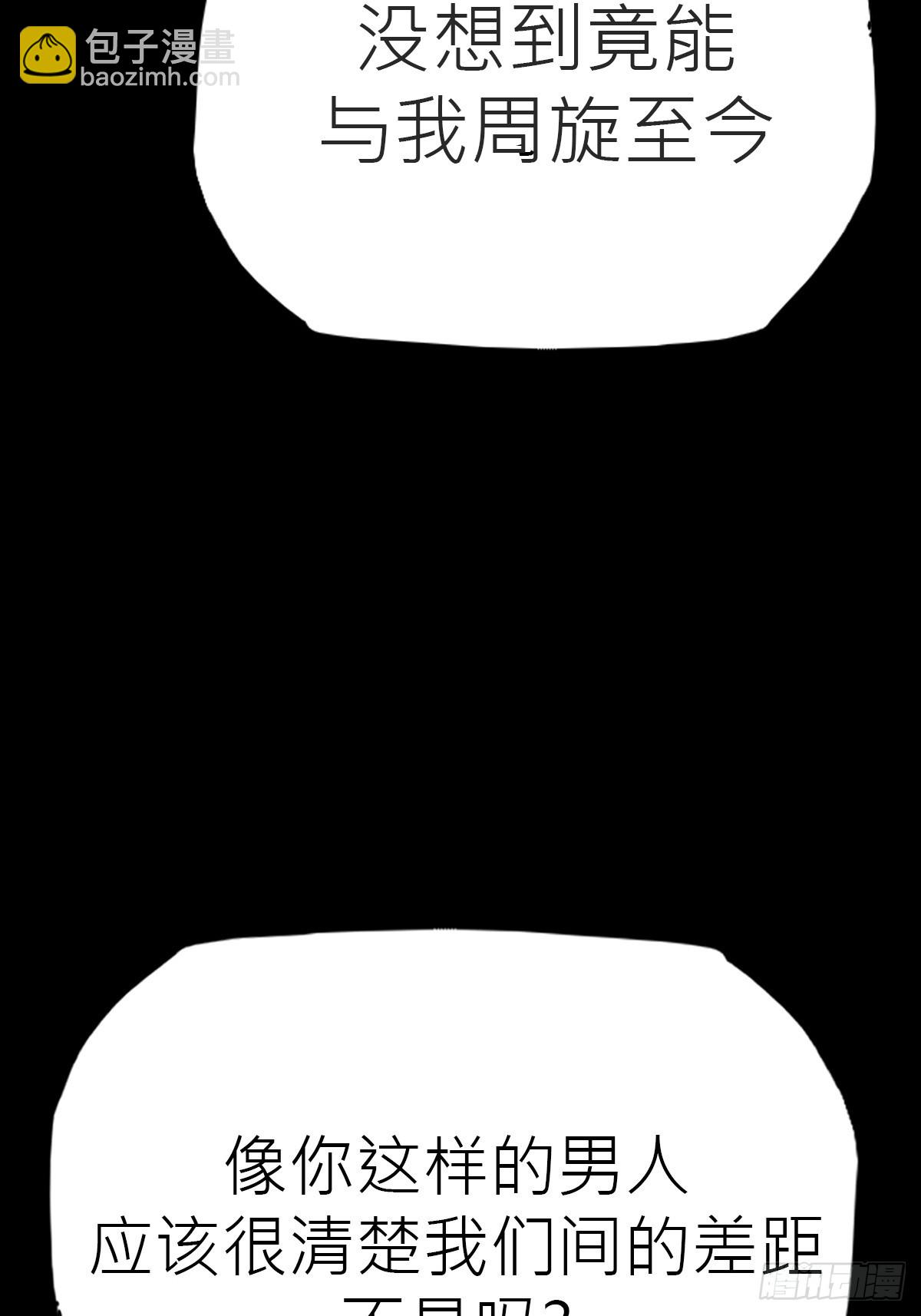 束10