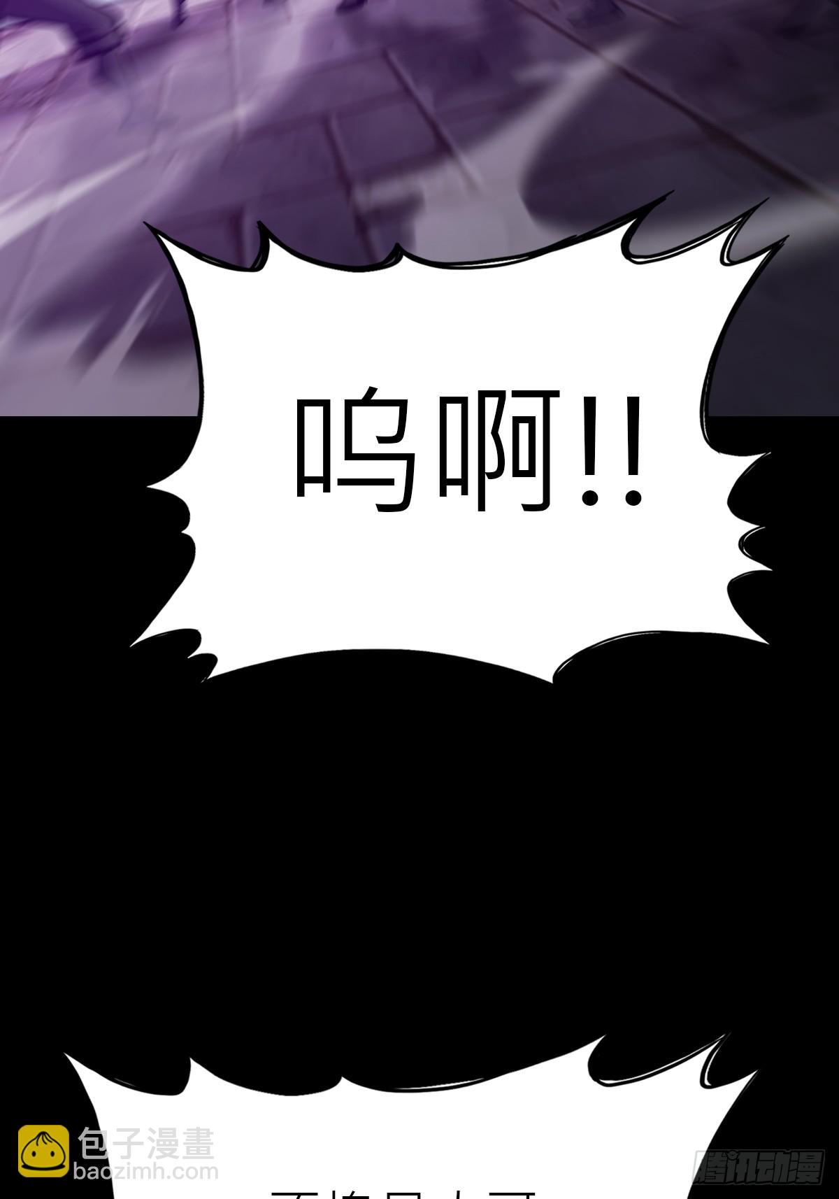 束2