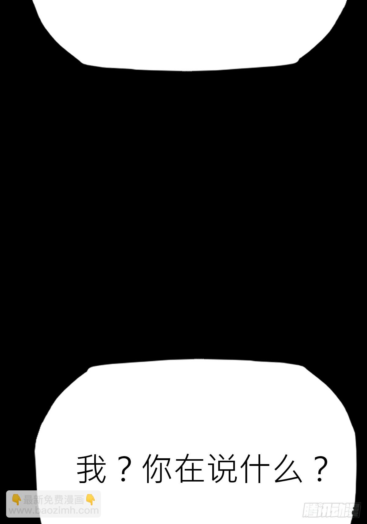 束27