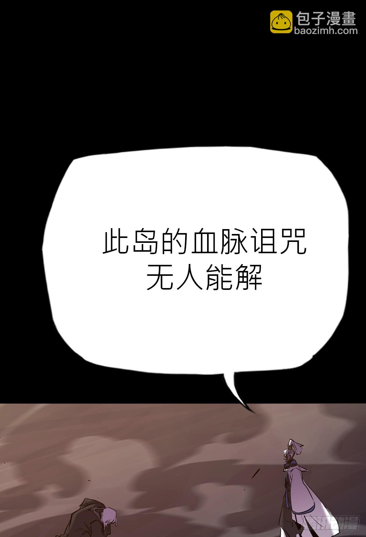 束33