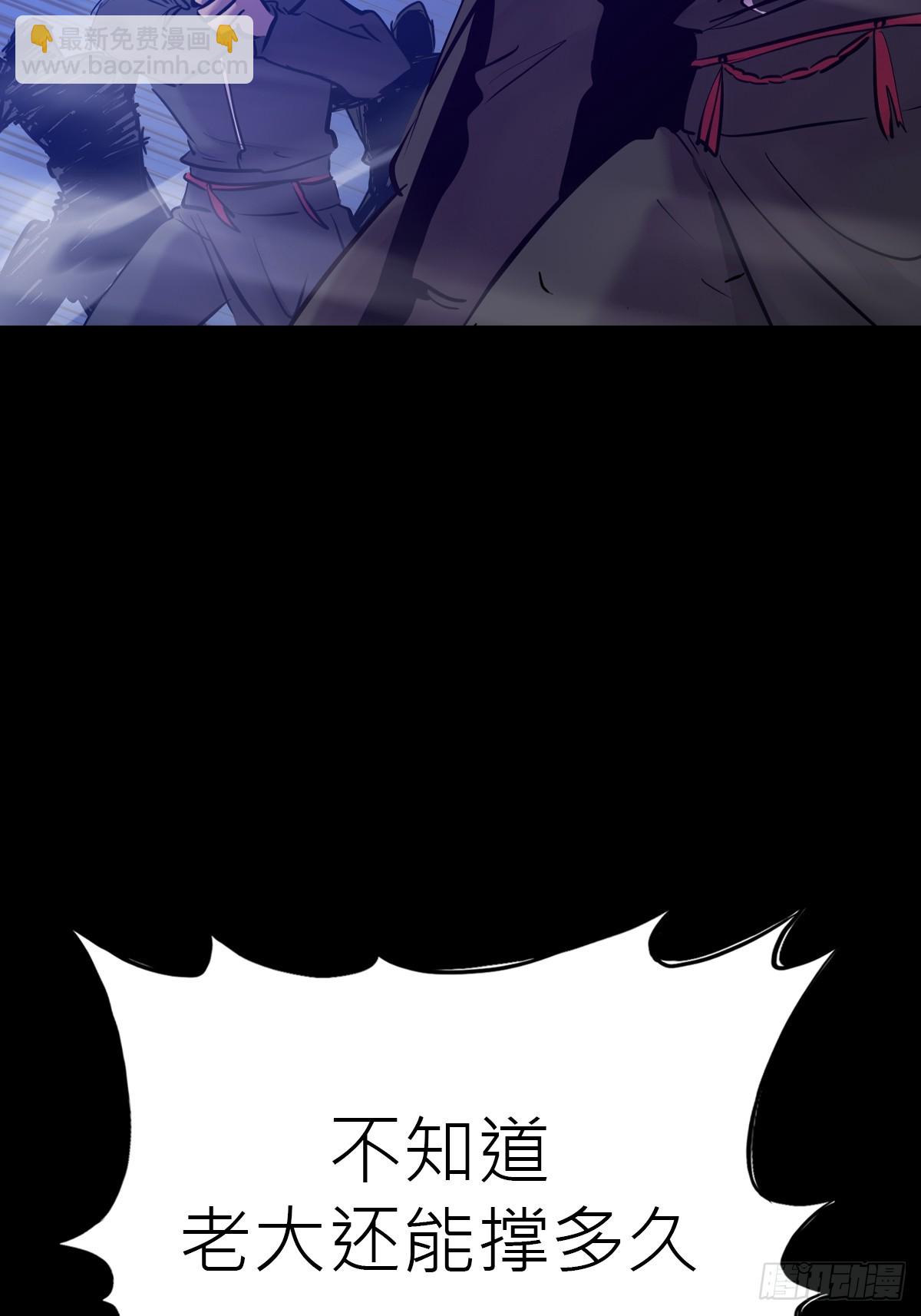 束4