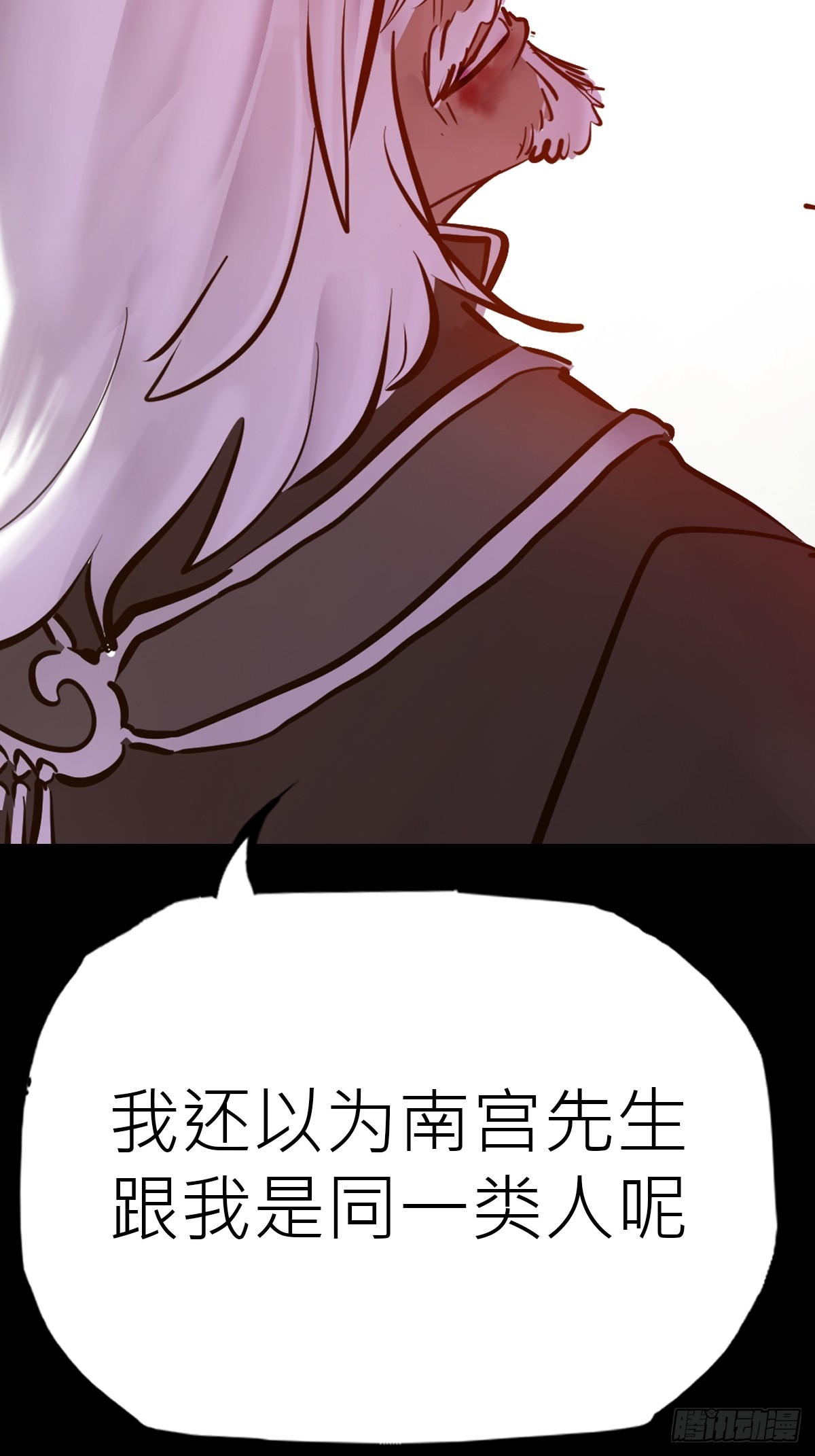 束40
