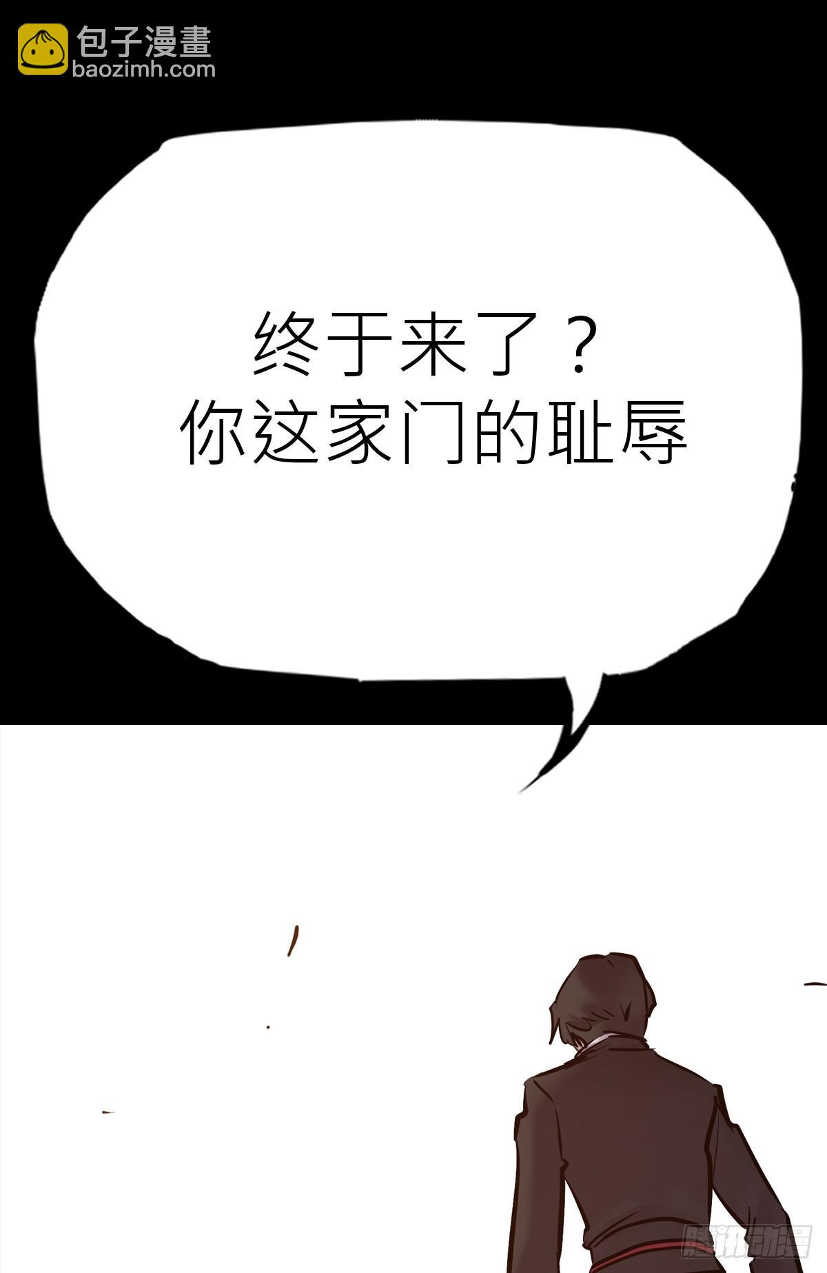 束46