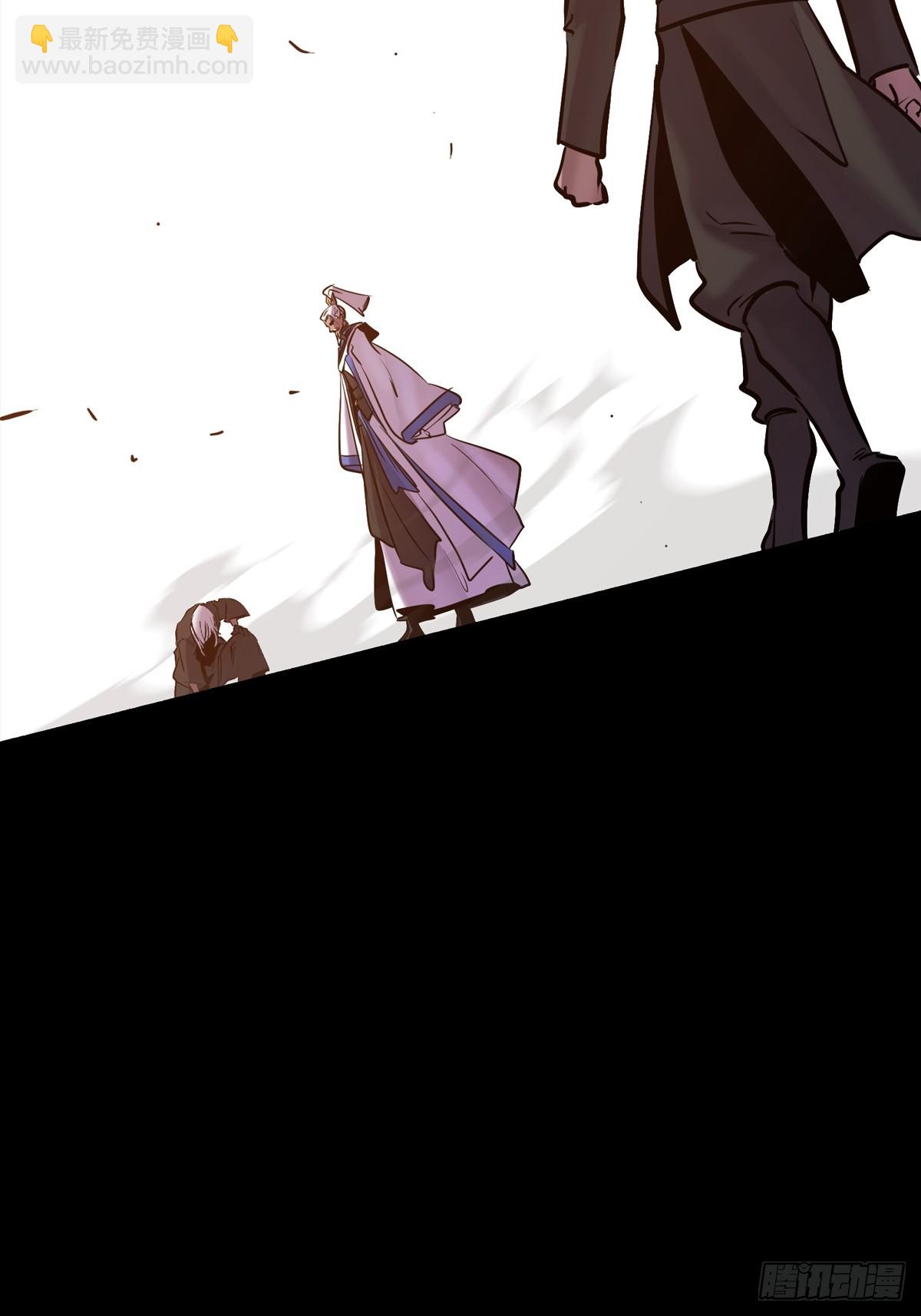 束47