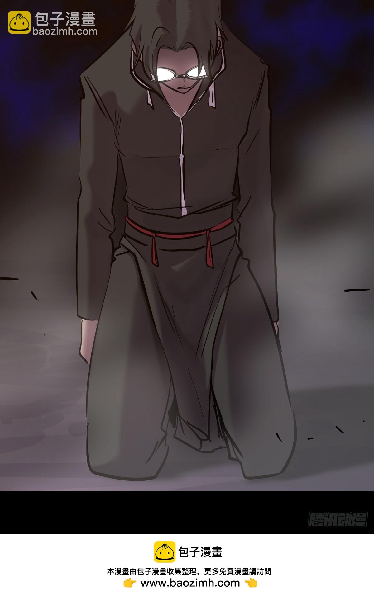 束53
