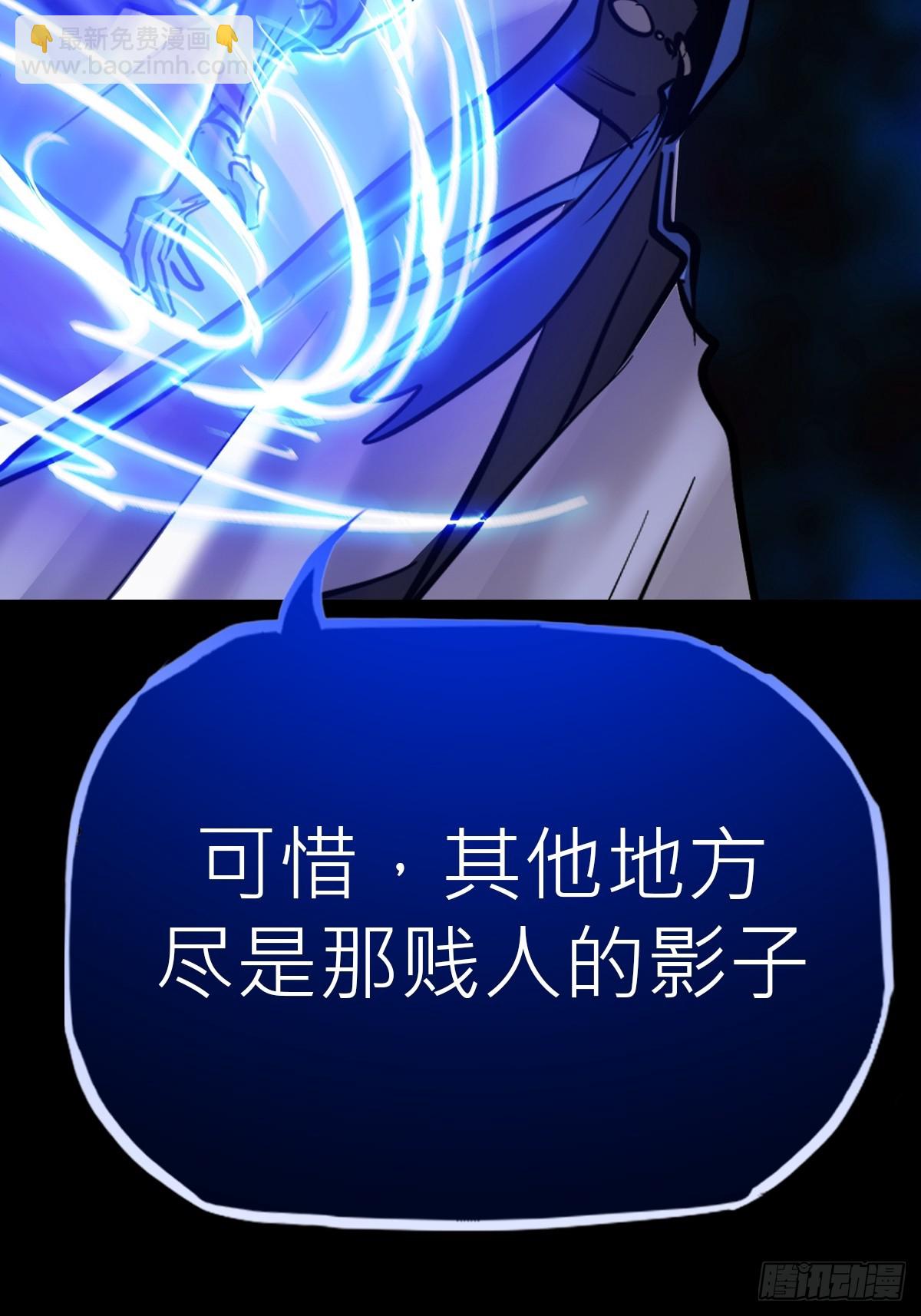 束58