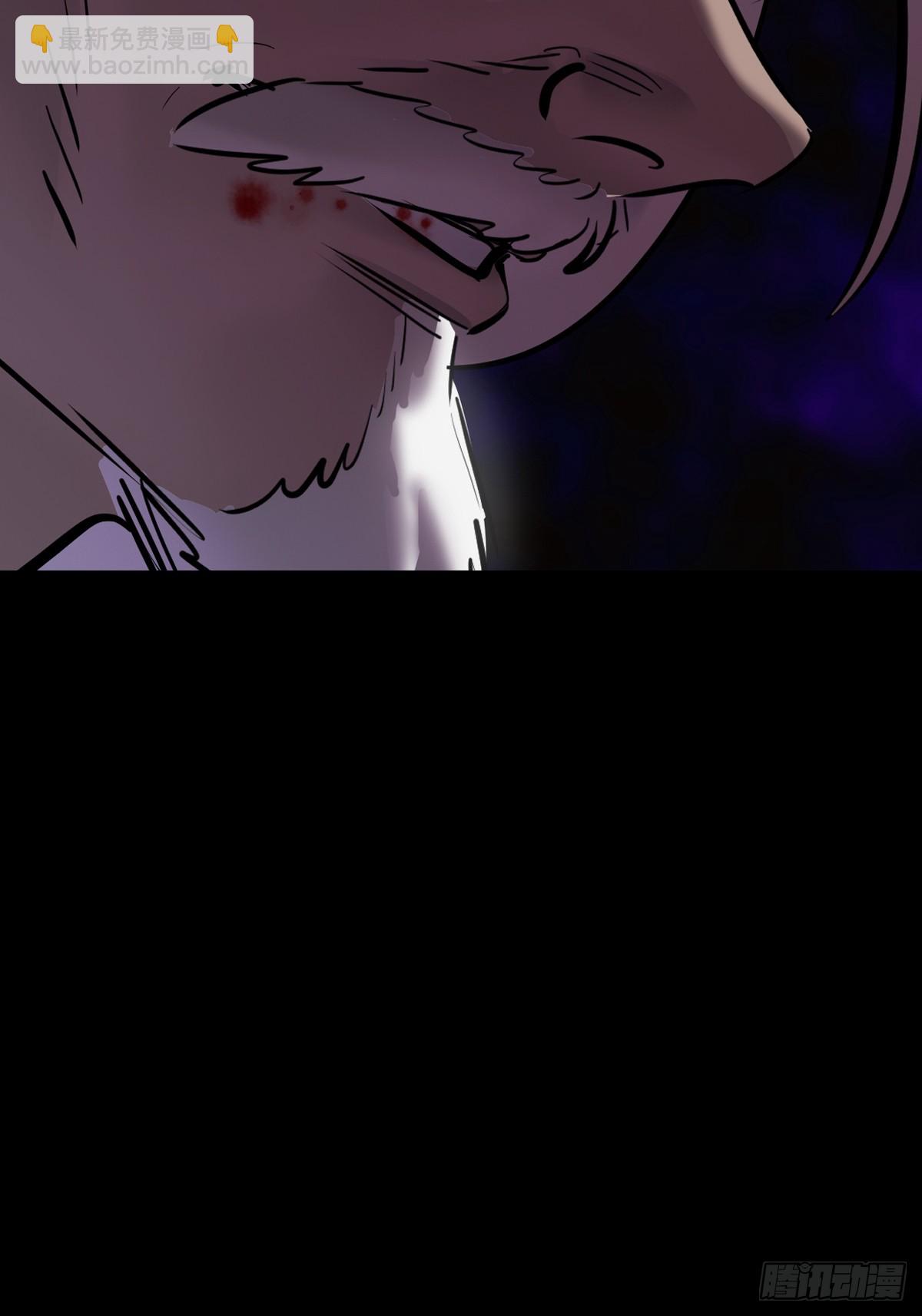 束62
