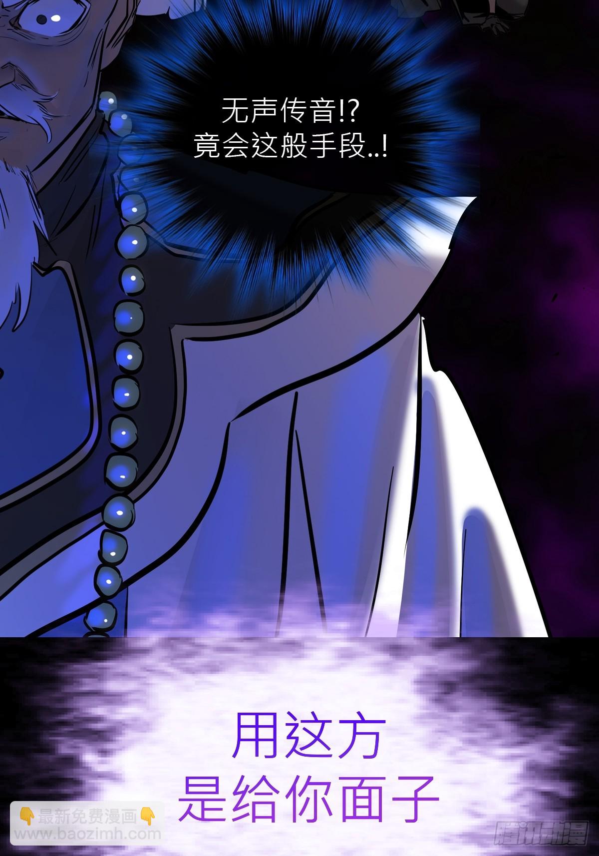 束64