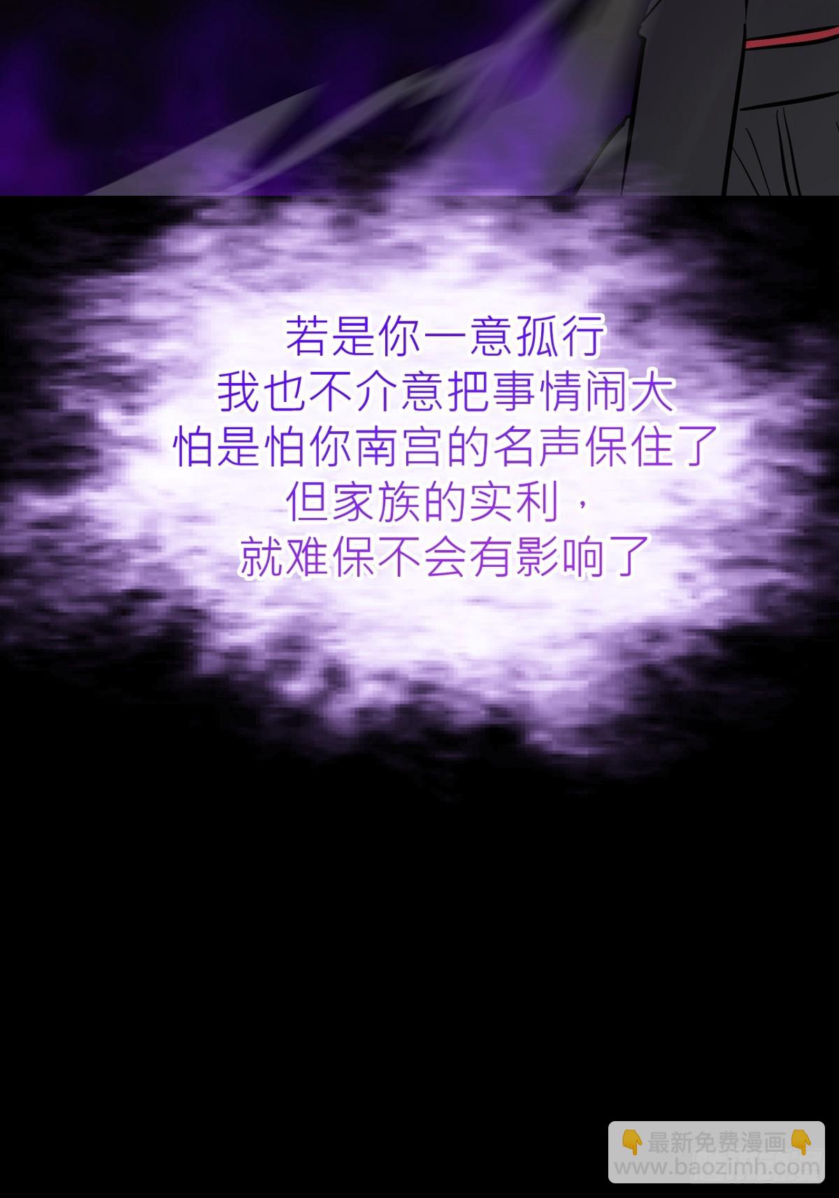 束75