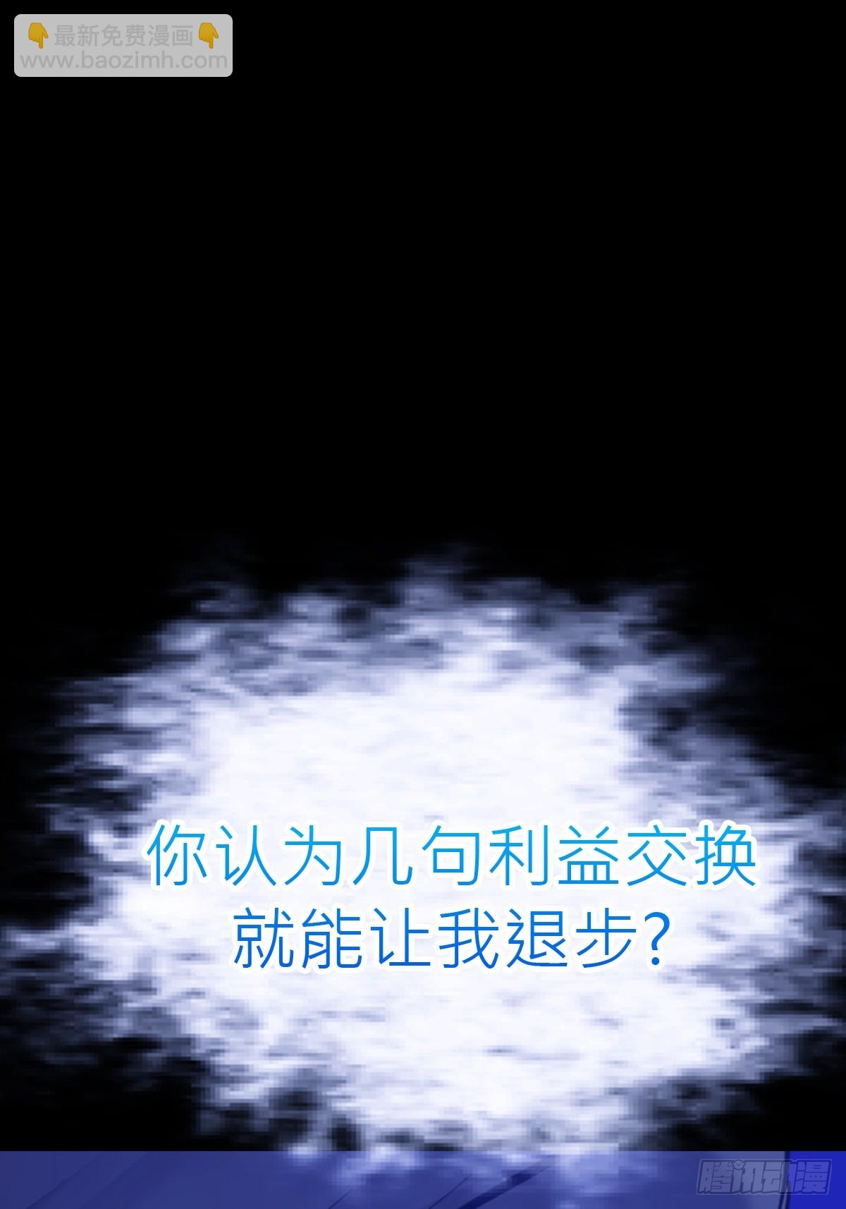 利28