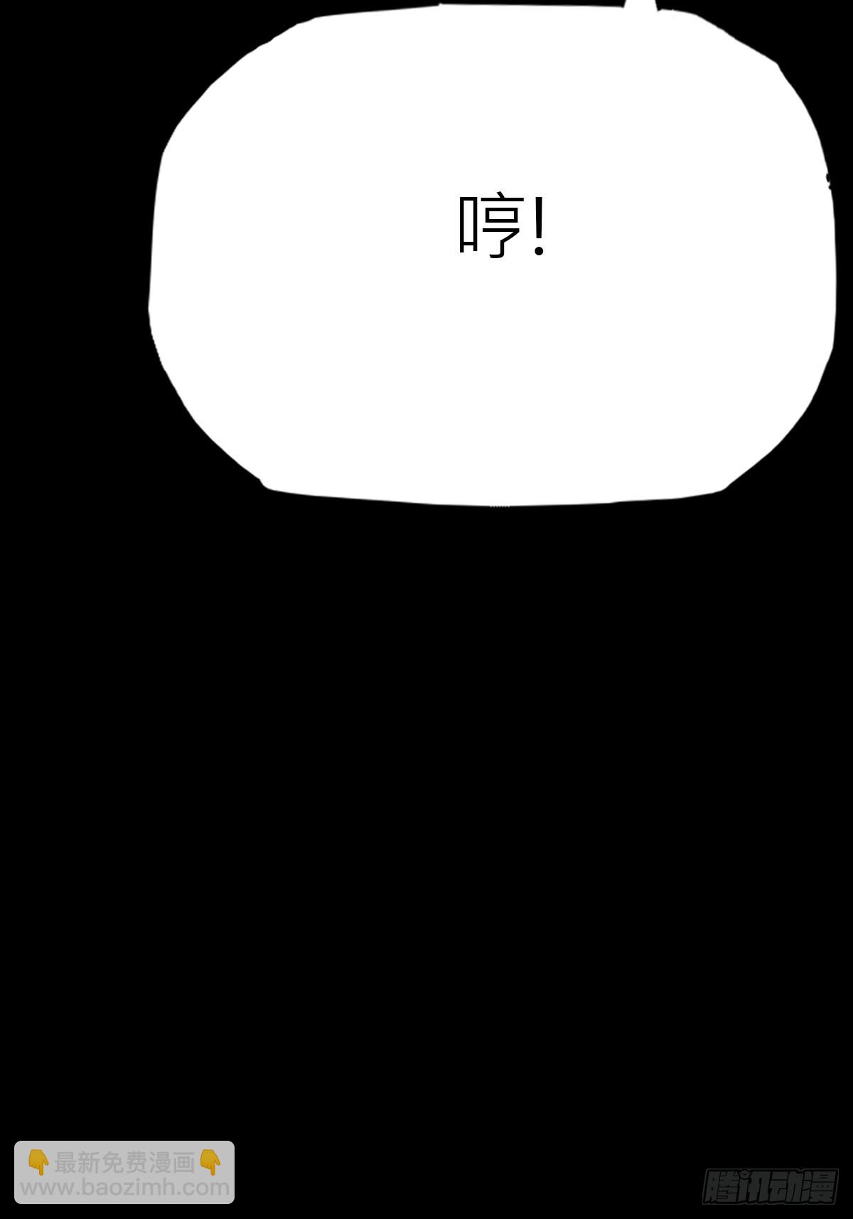利34