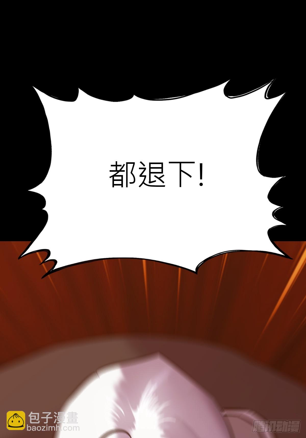 利41
