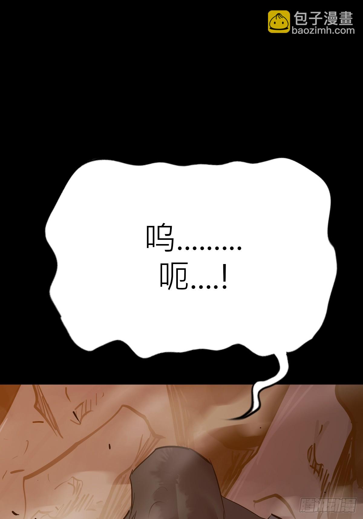 利45