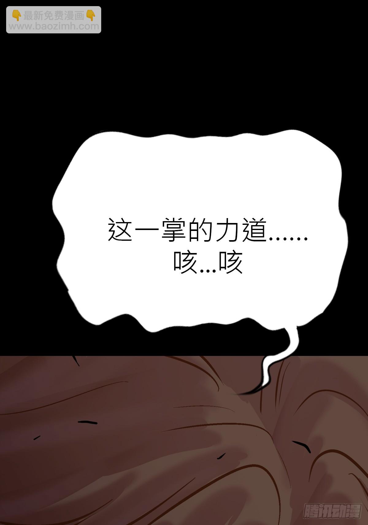 利51