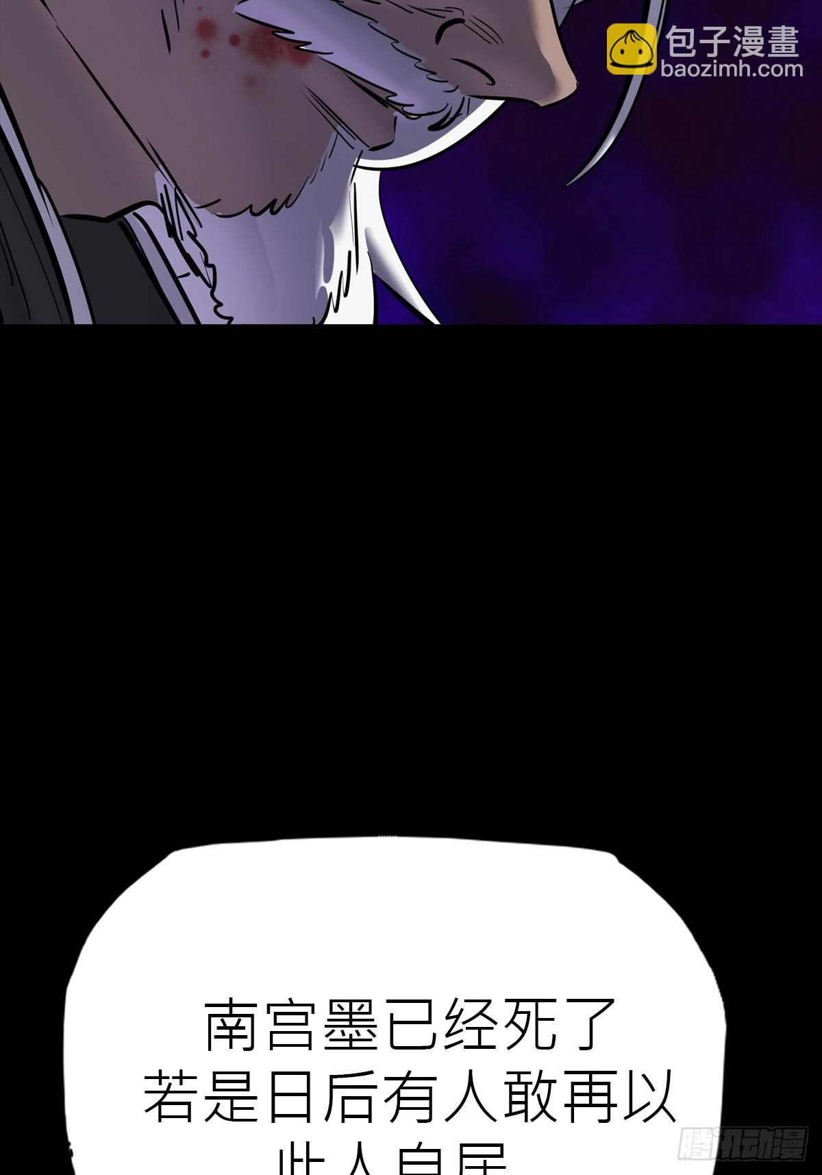 利61
