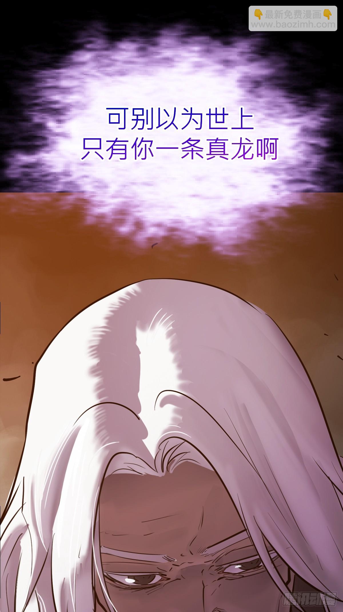 利7