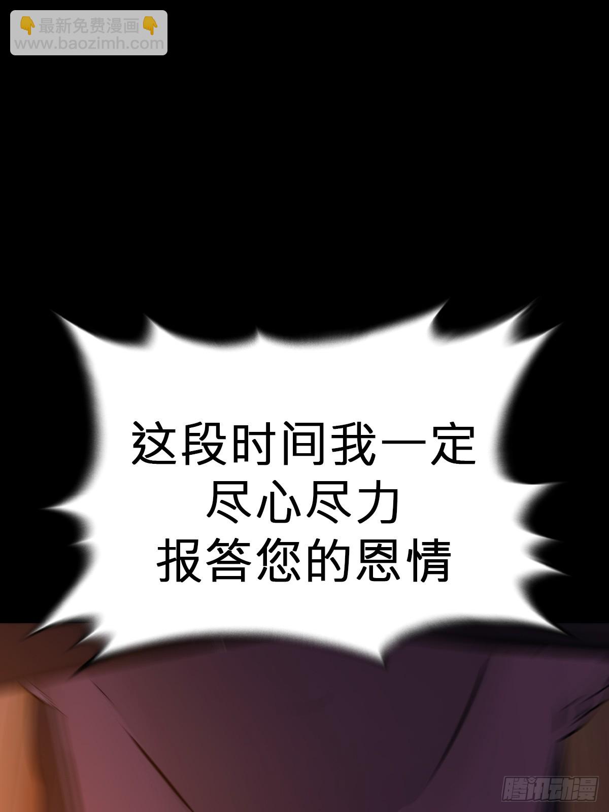 向往10