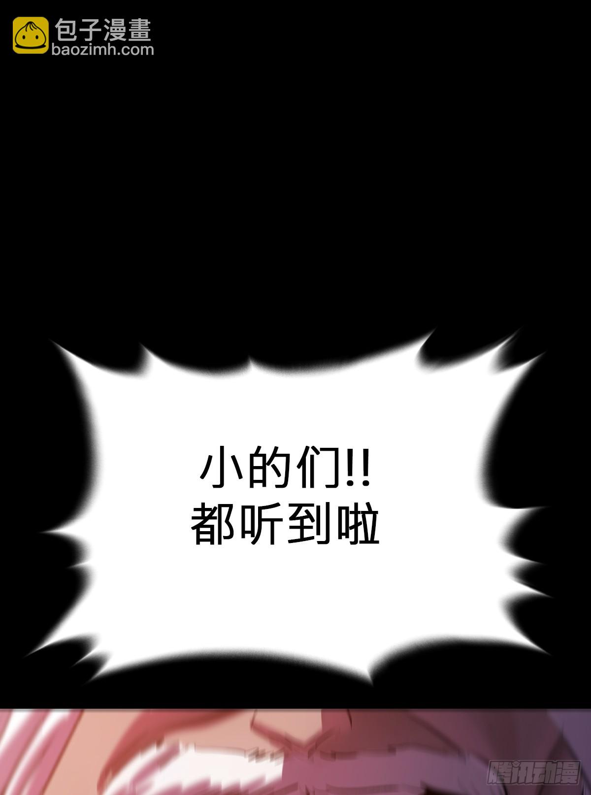向往15