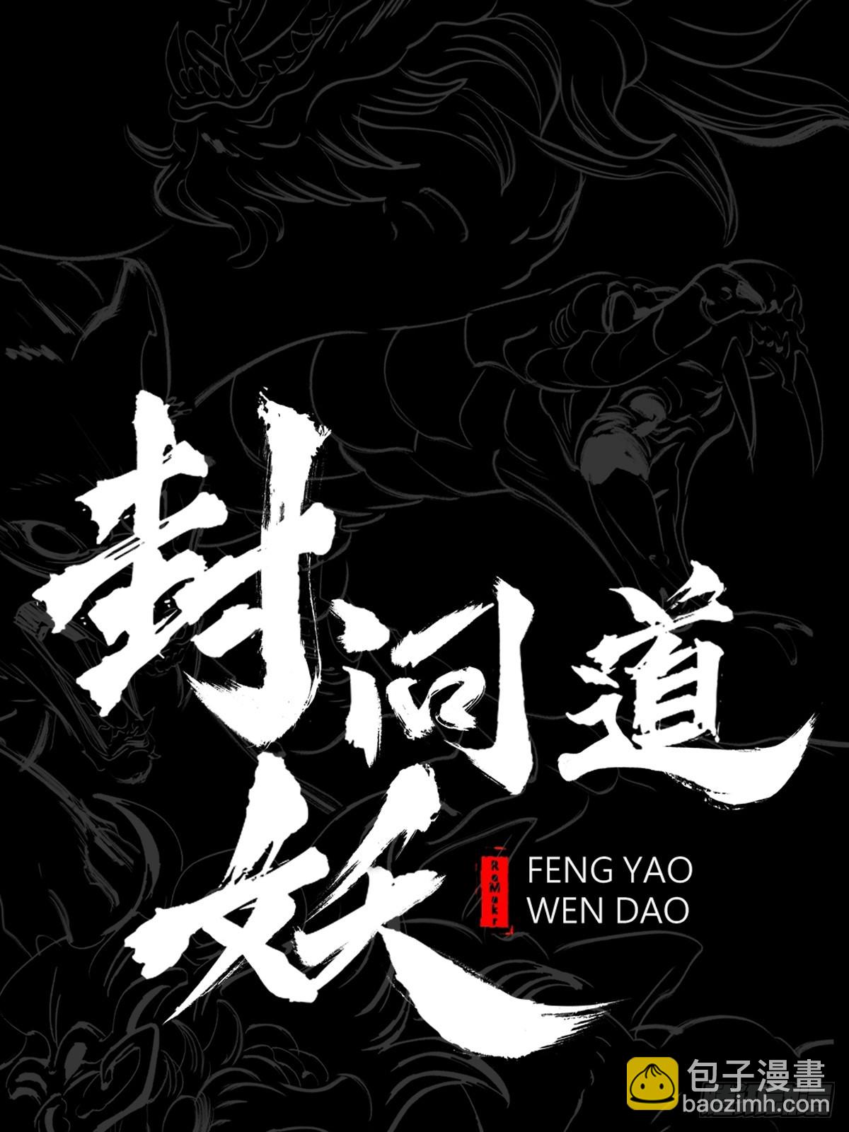 向往24