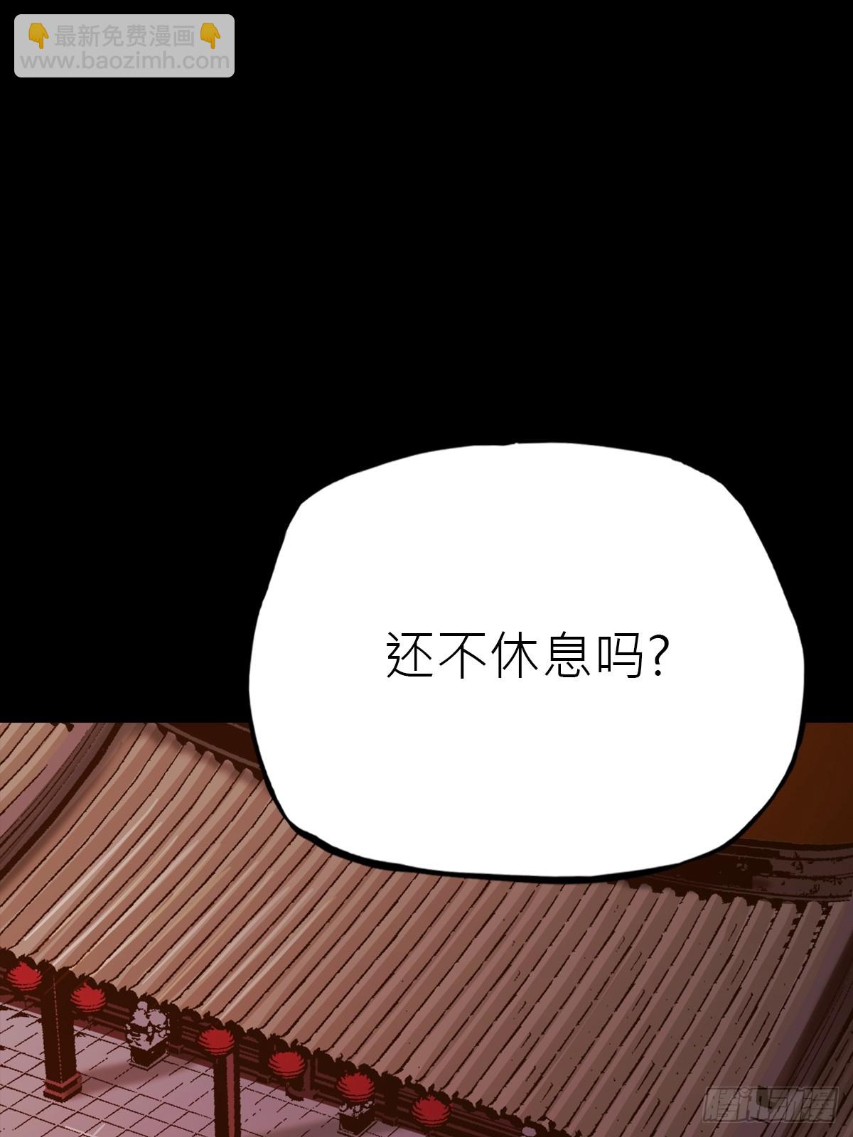 向往26