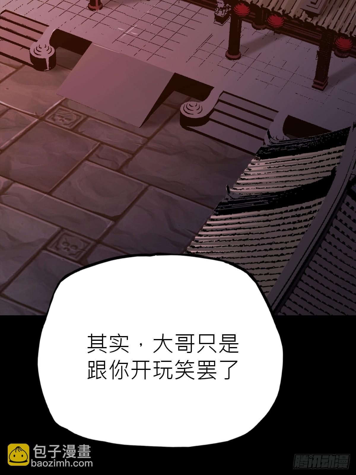 向往27