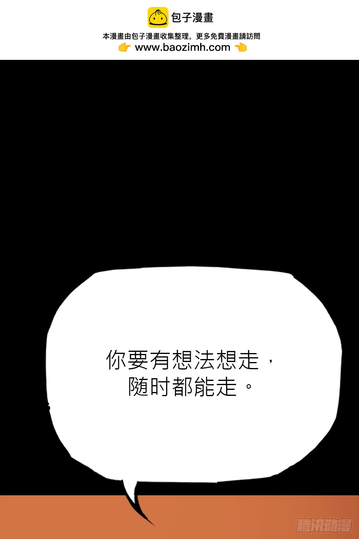 向往28