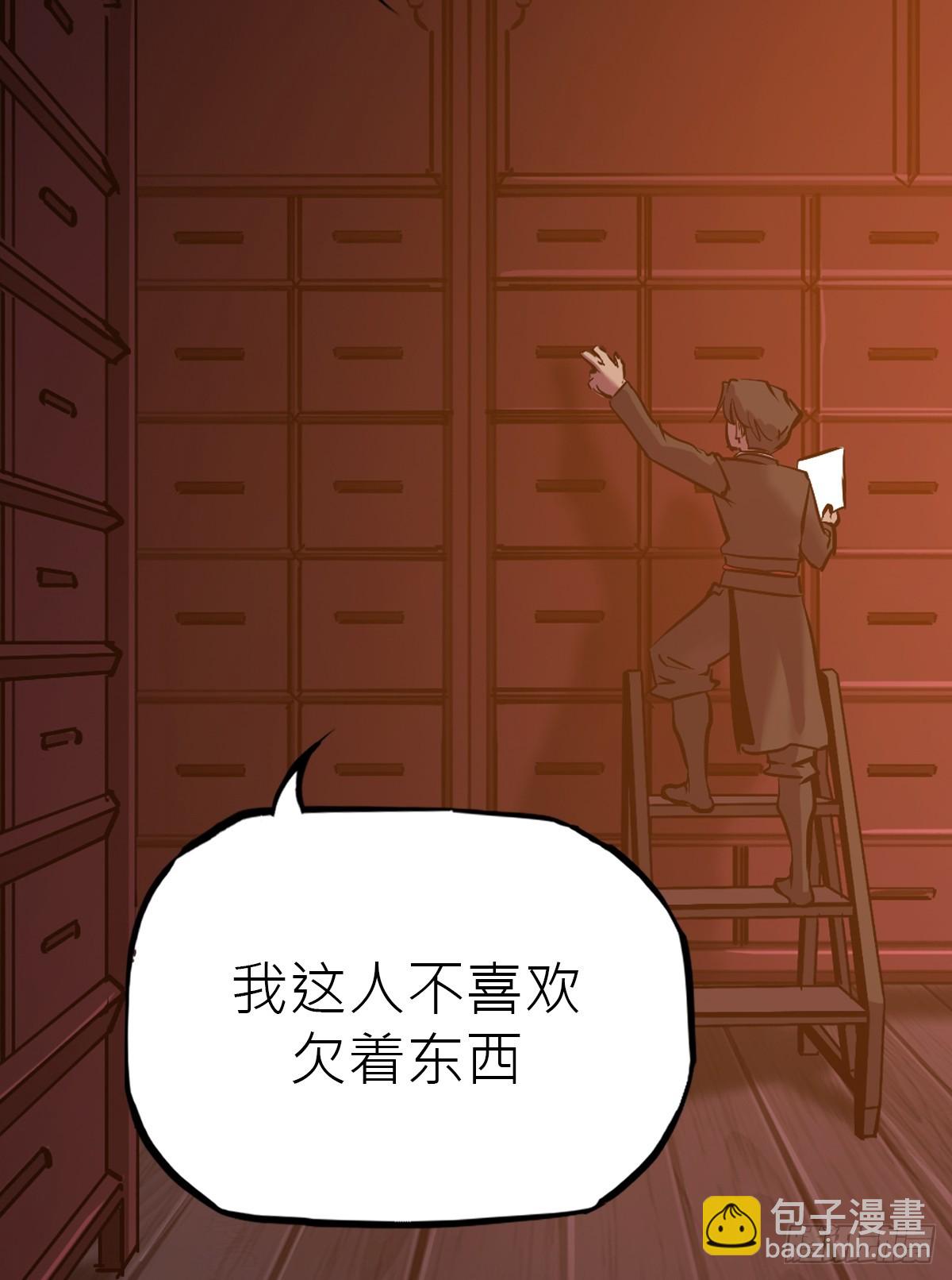 向往31