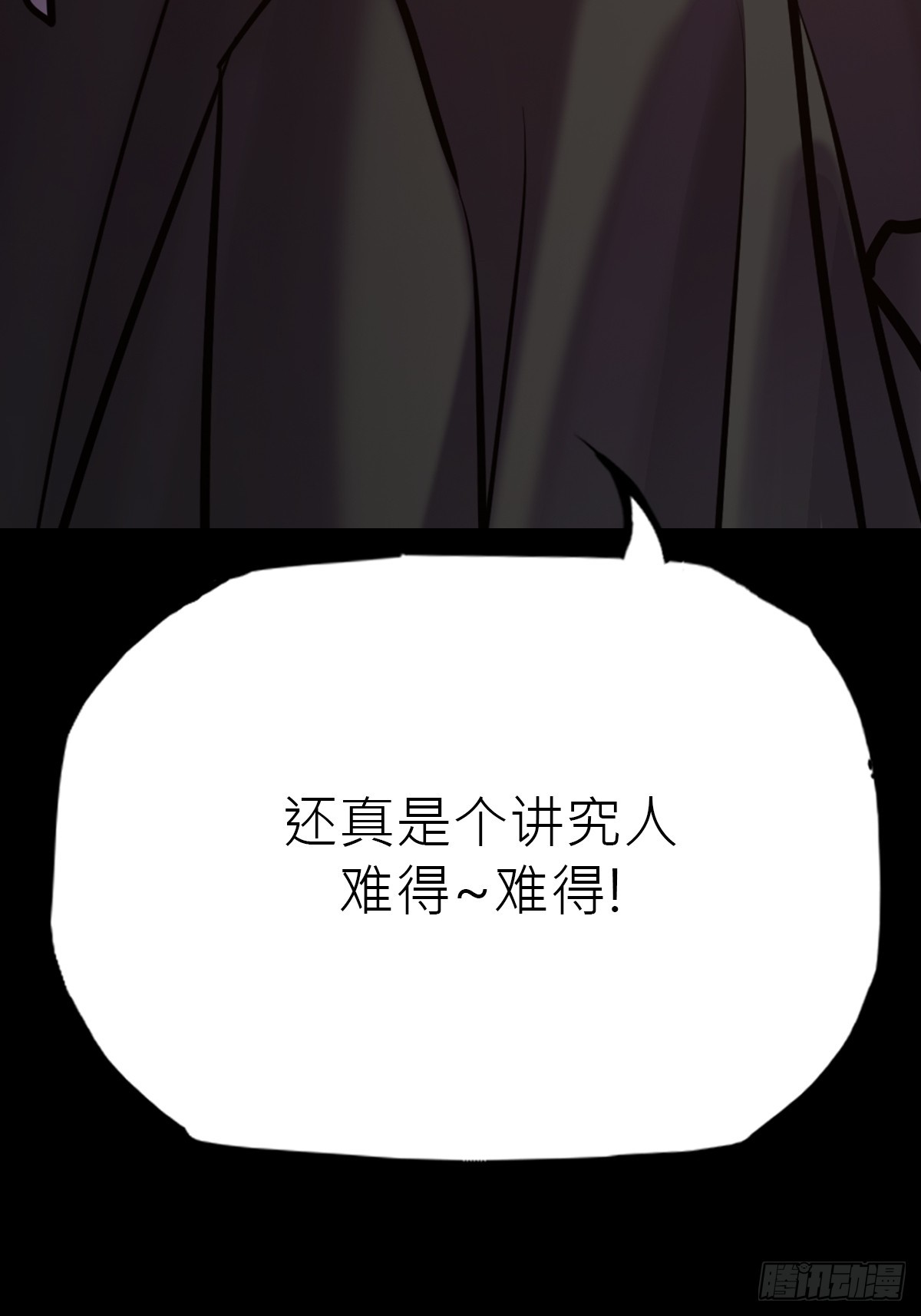 向往33