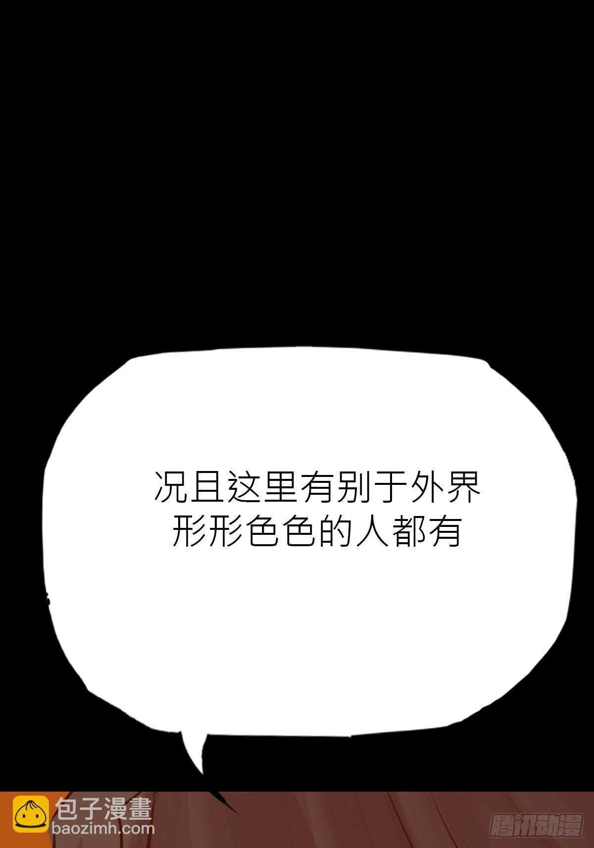 向往34