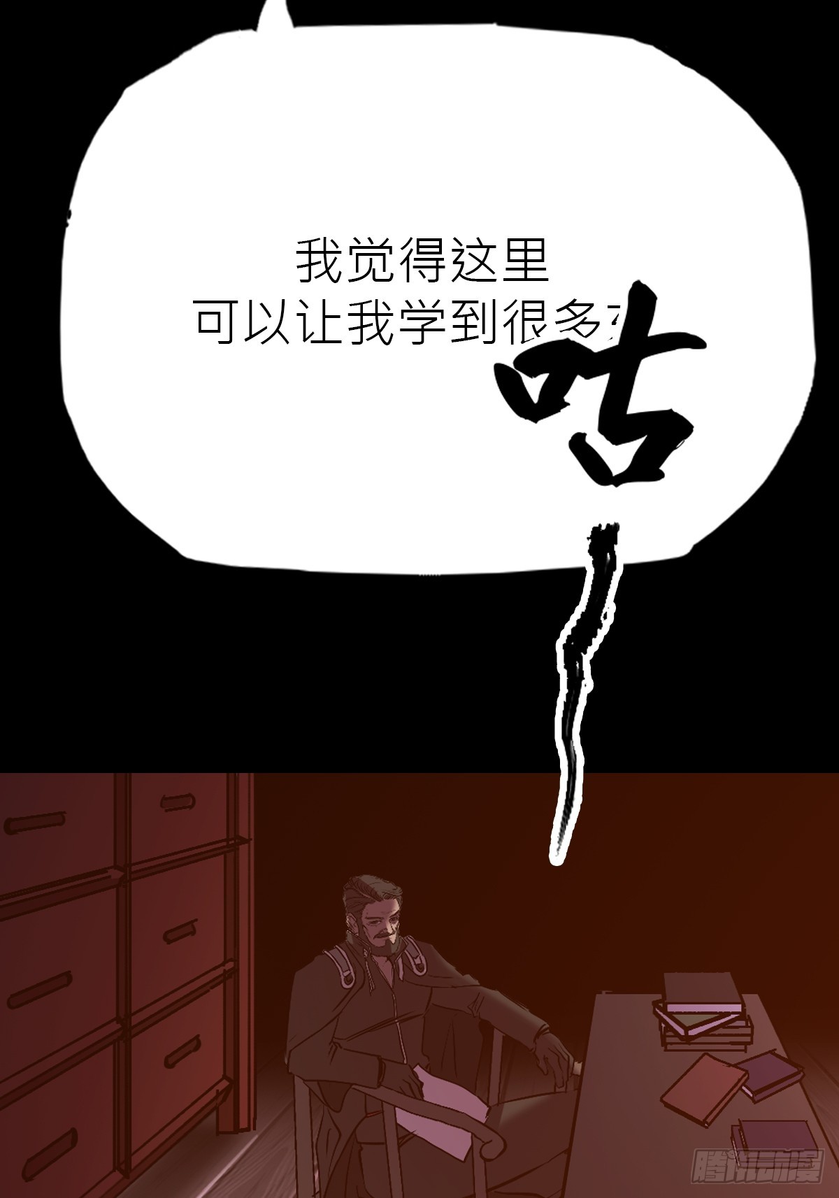 向往36