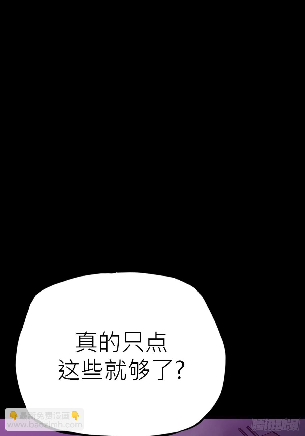 向往41