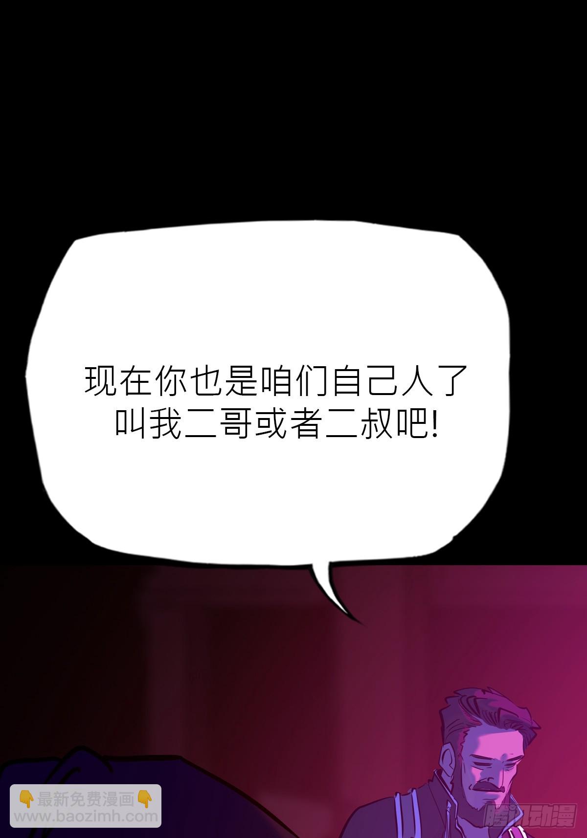向往43