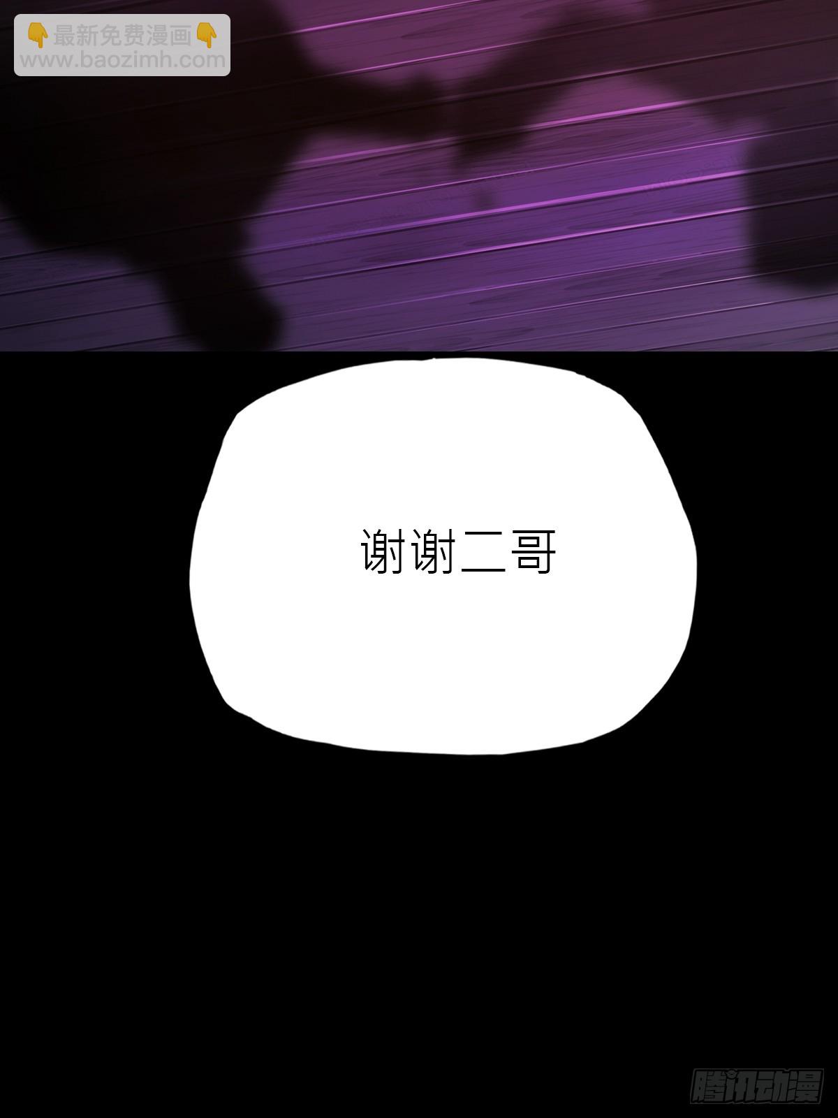 向往46