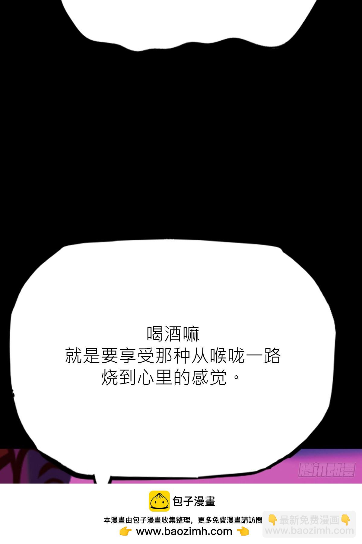 向往49