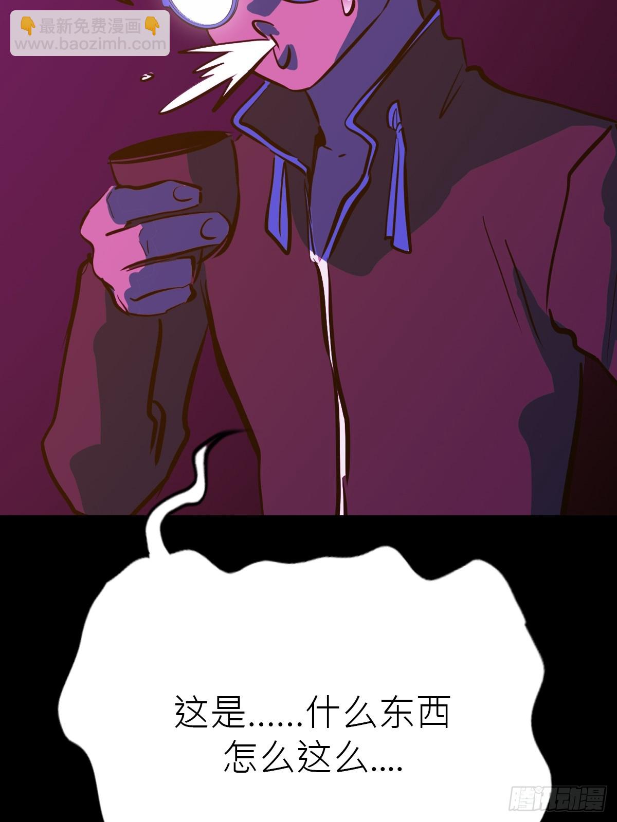 向往52