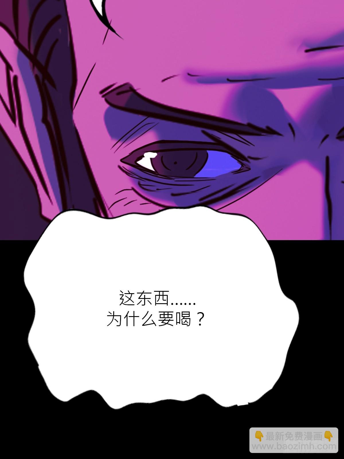 向往54