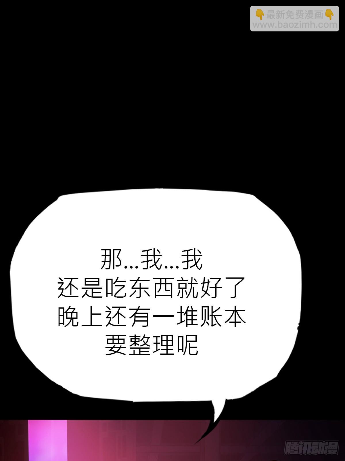 向往57