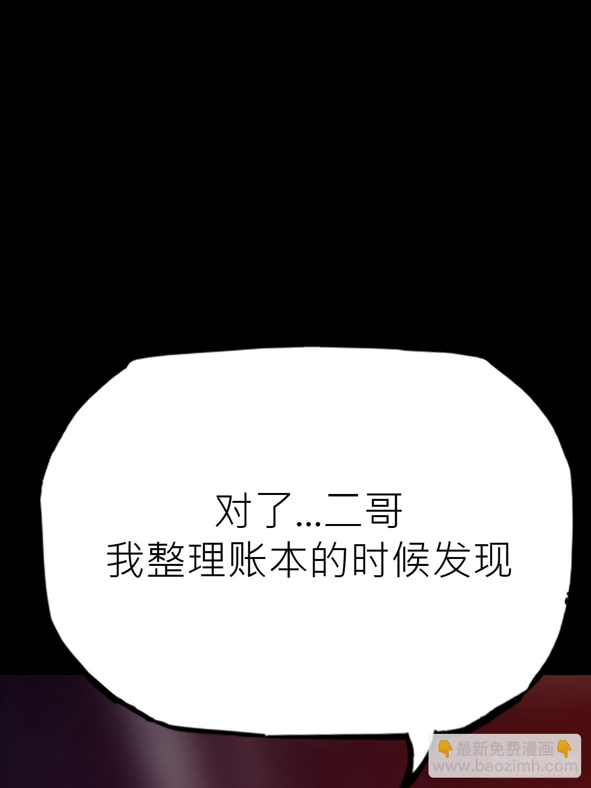 向往59