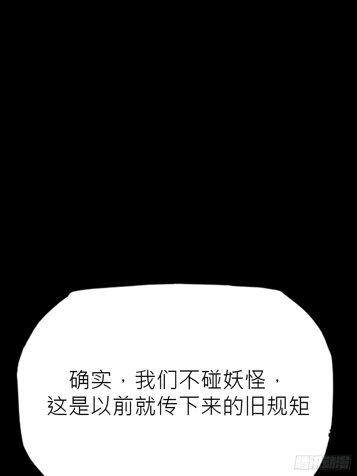 向往62