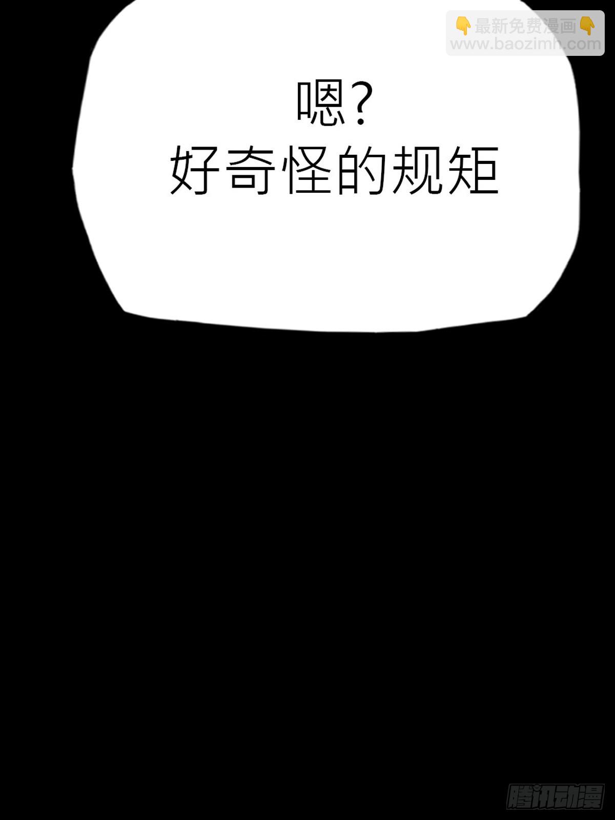 向往64