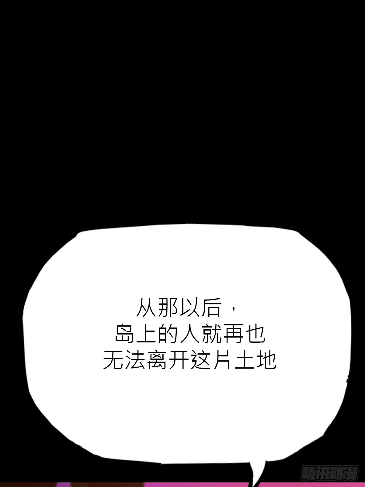 向往67