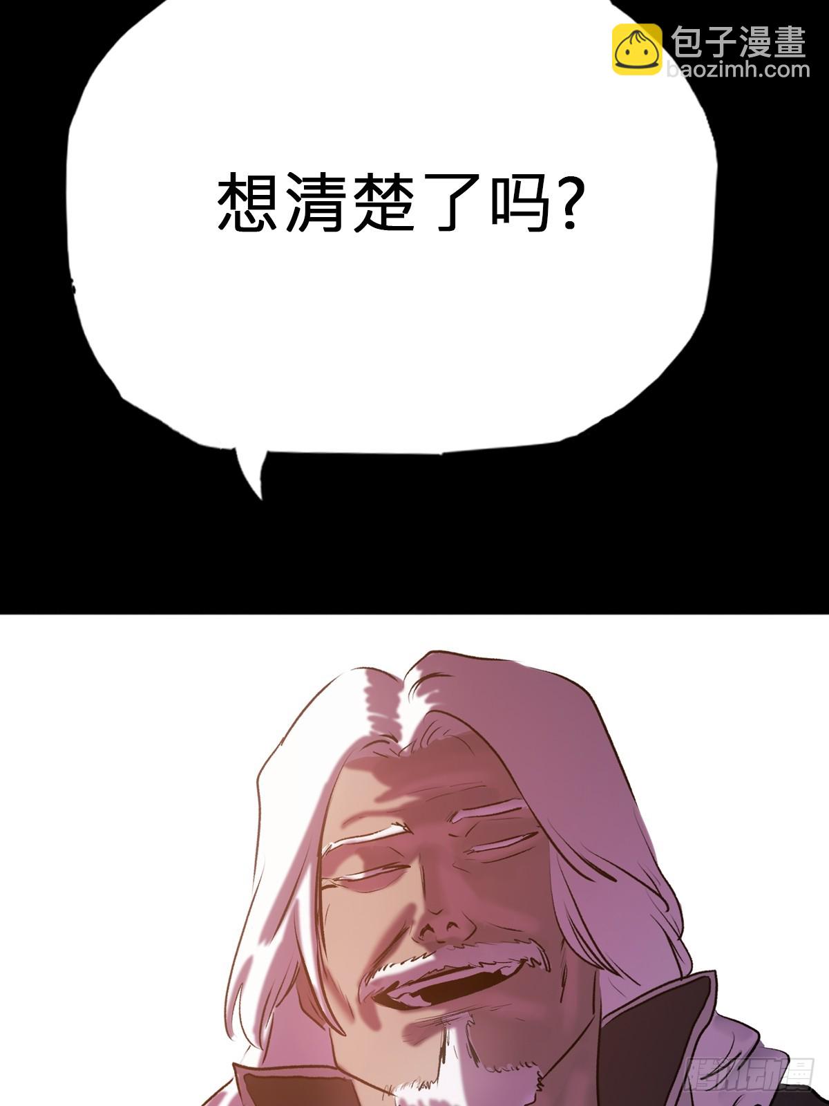 向往7